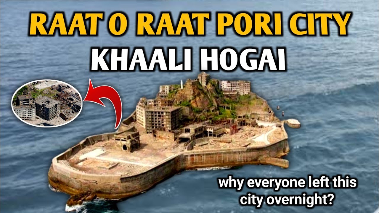 Why everyone left this city overnight ? - Why Hashima Island Was Abandoned Overnight