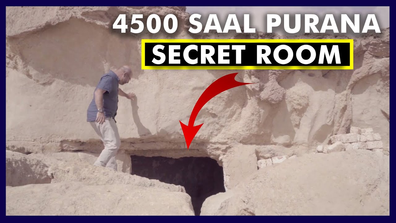 4500 Years Old Hidden Room Found in Egypt