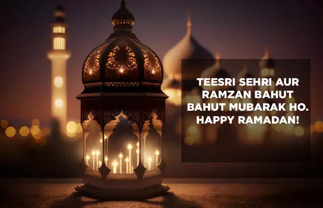 Blessings of Sehri: A Spiritual Start to Ramadan - سحر کی برکتیں: رمضان کی روحانی ابتدا