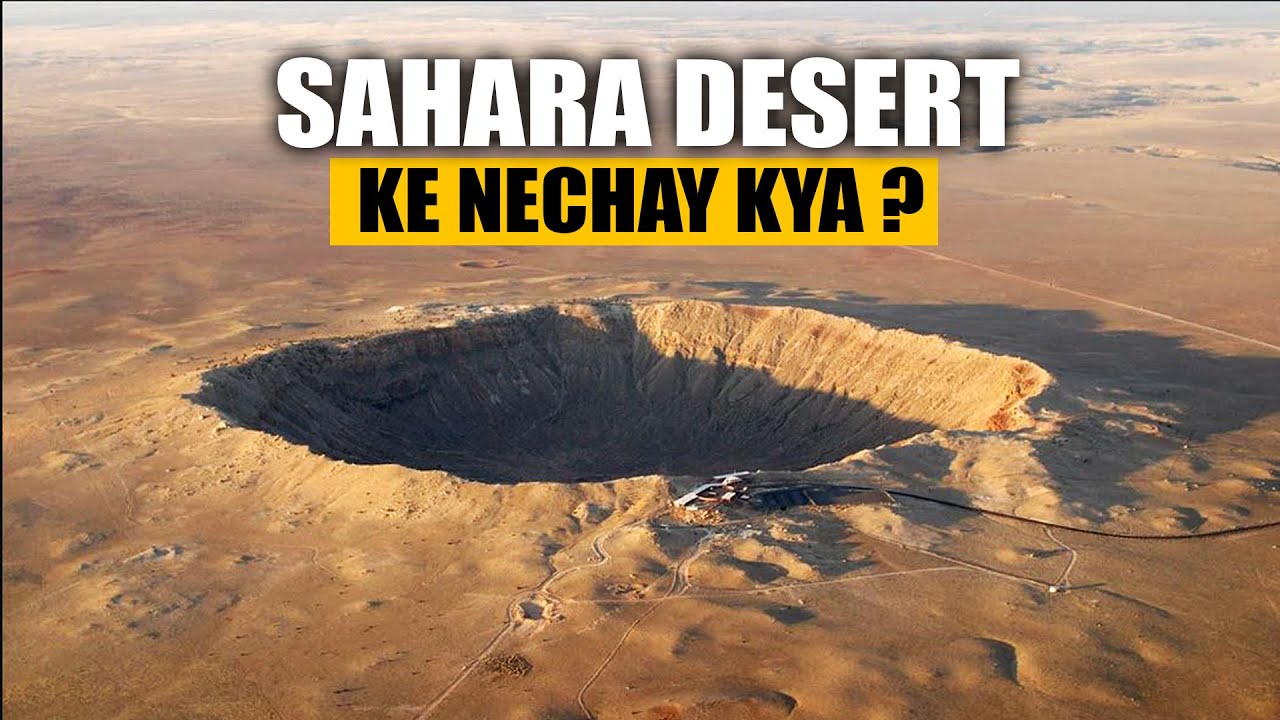 What's Hidden Under The Sand of Sahara ? | Secrets of African Sahara - story in urdu